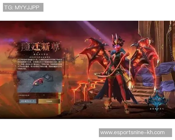 电竞实时数据专家赵伟分享DOTA2游戏策略与心得体会