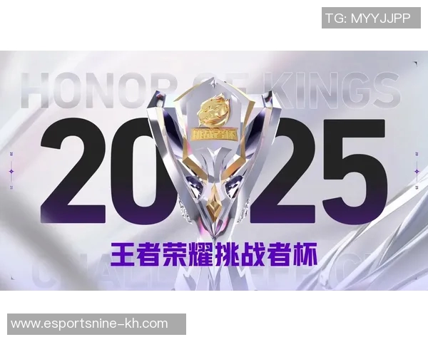 电竞实时数据分析王者荣耀LNG战队节奏把控与得失总结